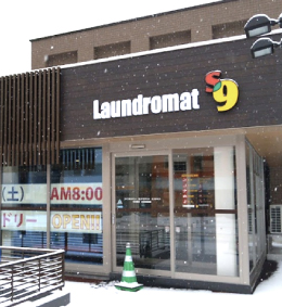 Laundromat S9